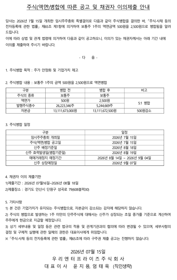 b491e9725517e15d9253990c072885d9_1784089148_4773.png b491e9725517e15d9253990c072885d9_1784089148_4773.png